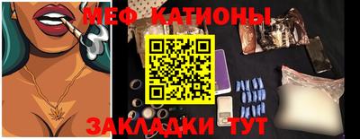 СК Тверь