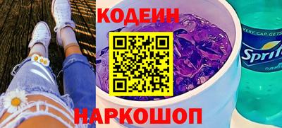 СК Тверь