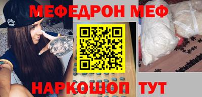 дурь Тула
