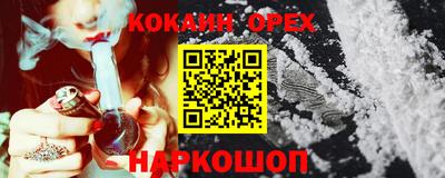 МДМА Татарск