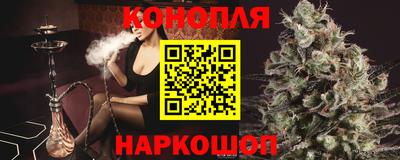 сатива Тулун