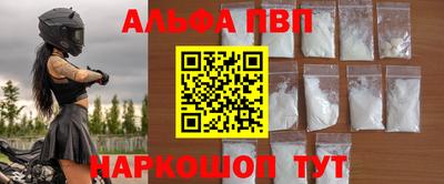 сатива Тулун