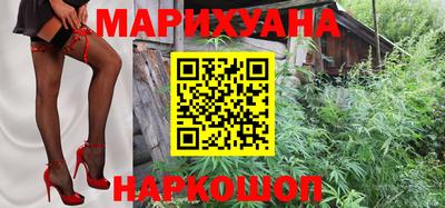 МДМА Татарск