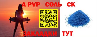 дурь Тула