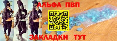 дурь Тула