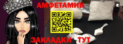 СК Тверь