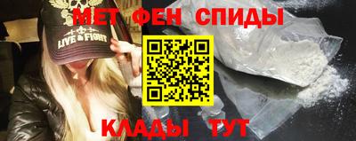 СК Тверь