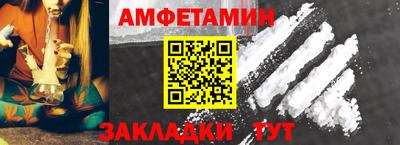 МДМА Татарск