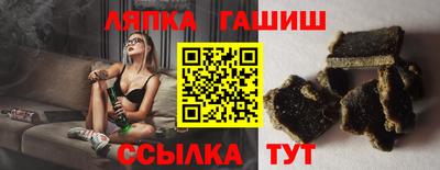 МДМА Татарск