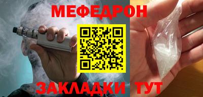 дурь Тула