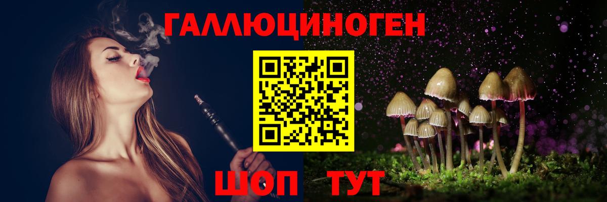 МАРИХУАНА  Вход с VPN  Мефедрон   Норильск  ГАШ 